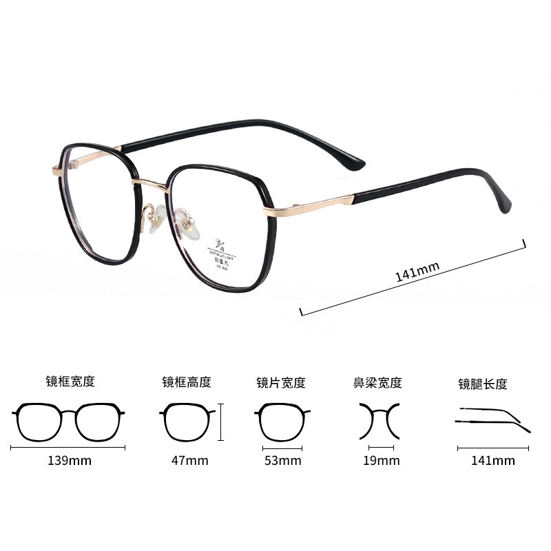 Kính Mát Thời Trang Chống Ánh Sáng Xanh Jz2320 | BigBuy360 - bigbuy360.vn