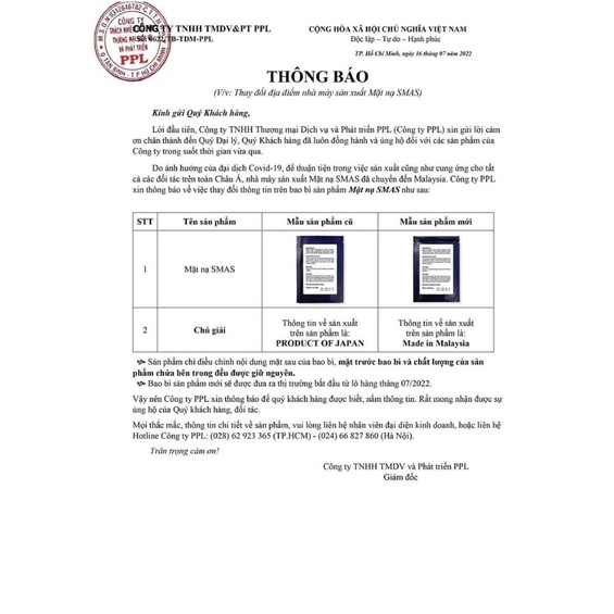 Mặt Nạ Dưỡng Và Phục Hồi Da SMAS Peptide Silk Mask