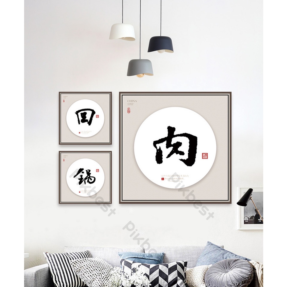In hình ép gỗ Laminate TRANH TRUNG QUỐC - Mẫu 1 (3 Vuông To Nhỏ 2x15x15 1x30x30, 2x20x20 1x40x40). In ảnh theo yêu cầu