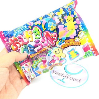 Kẹo Popin Cookin Colorful Peace