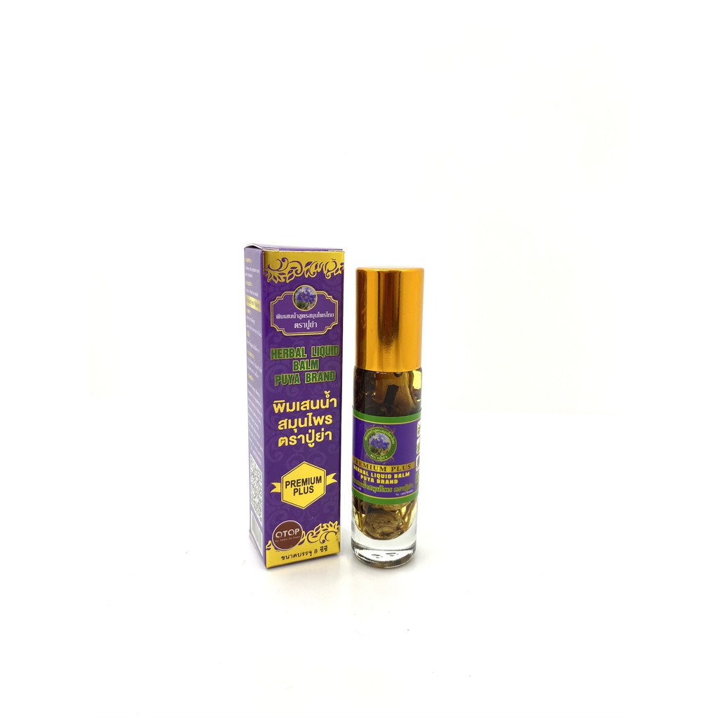 Dầu Gió 19 Loại Thảo Dược Thái Lan 8ml (Herbal Liquid Balm Puya Brand) - Chính hãng chuyên Sỉ và Lẻ