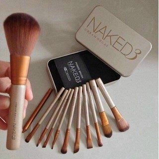 Bộ cọ trang điểm cao cấp 12 cây naked3