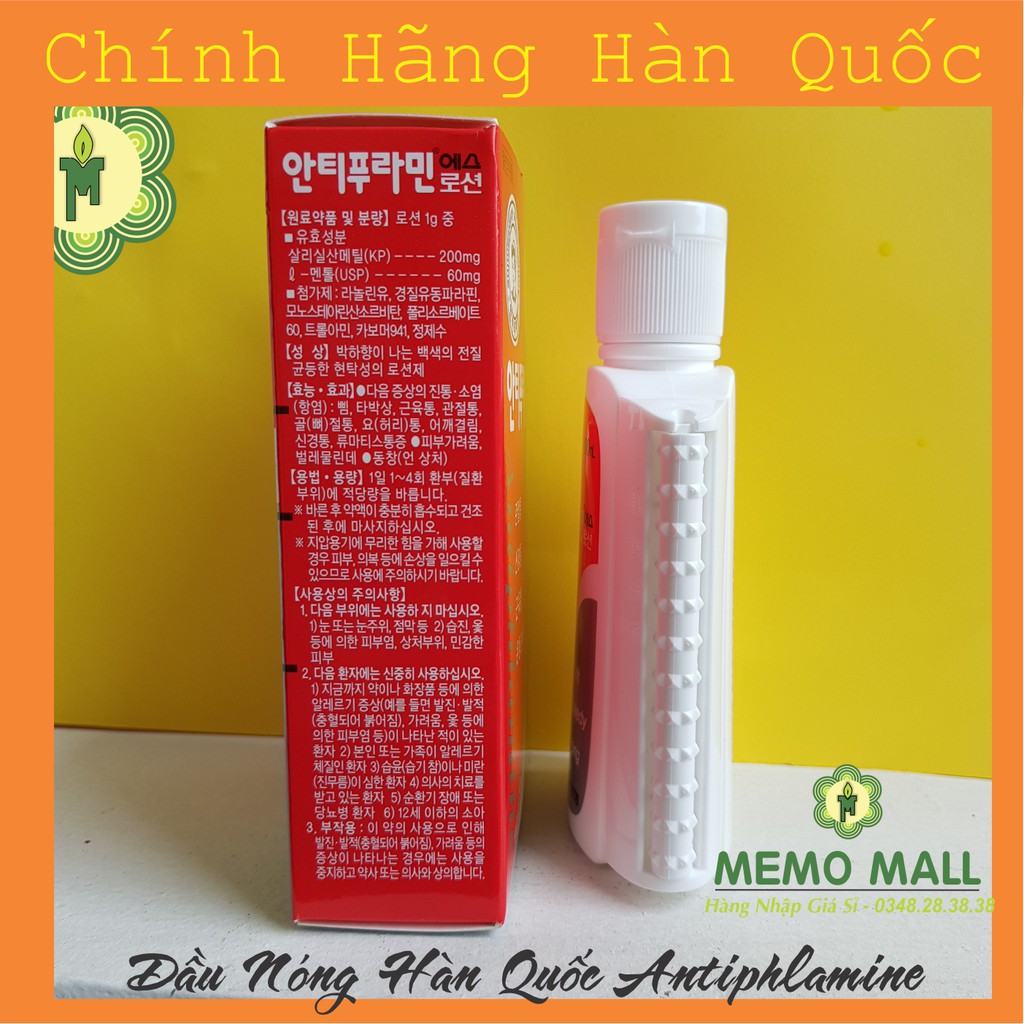 DẦU NÓNG HÀN QUỐC ANTIPHLAMINE Chính Hãng