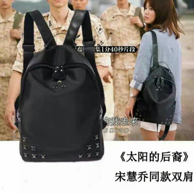Balo hậu duệ mặt trời hàng Quảng.