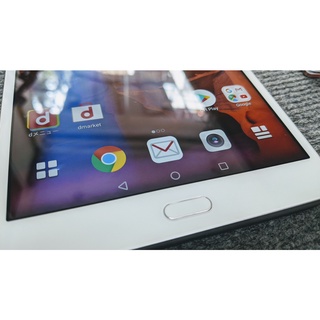 Máy tính bảng Huawei Dtab Compact D02K, loa harman kadon siêu hay ( 4G + Wifi )