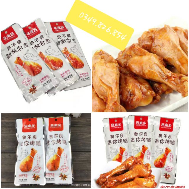 Đùi gà cay Tứ Xuyên siêu ngon gói 45g