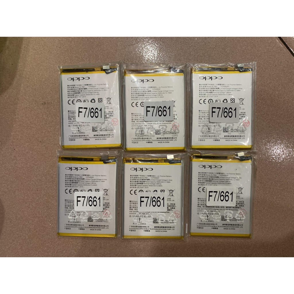 Pin F7-BLP661 Oppo
