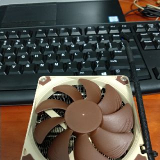 Tản nhiệt Noctua L9i
