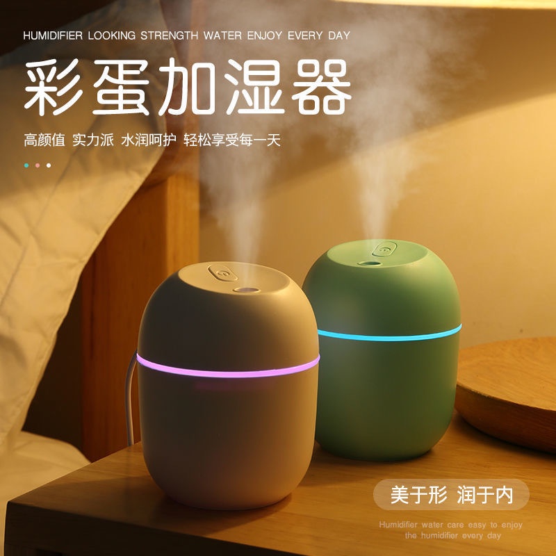 Máy Phun Sương Tạo Độ Ẩm Không Khí Mini Cổng USB Phong Cách Mới Kích Thước Lớn Cho Phòng Ngủ