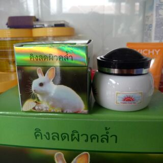 Vua khử nám thỏ