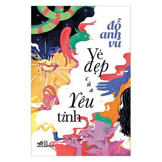 Nam Cực Tinh