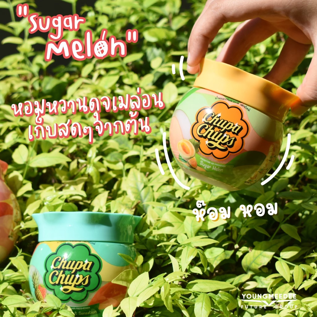 Sáp thơm Chupa Chups Thái Lan thơm phòng khử mùi hương thơm dịu nhẹ tươi mát