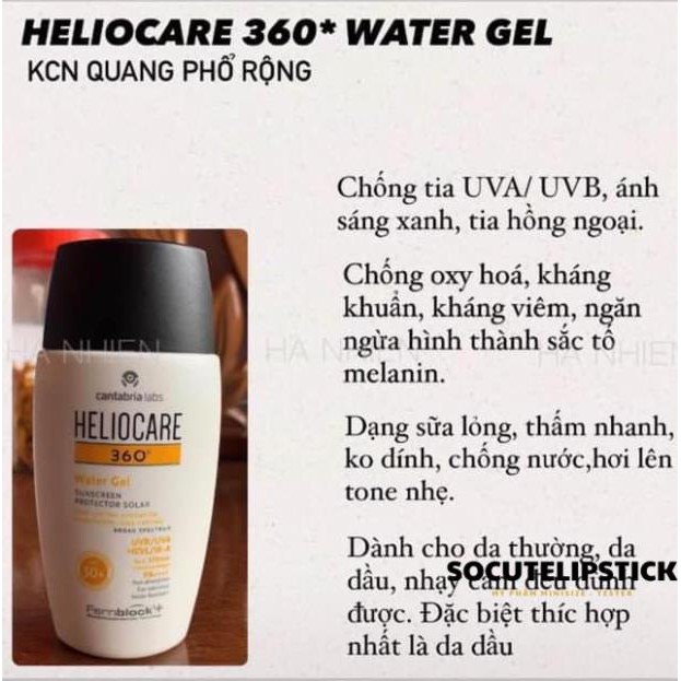 Kem chống nắng Heliocare Water gel