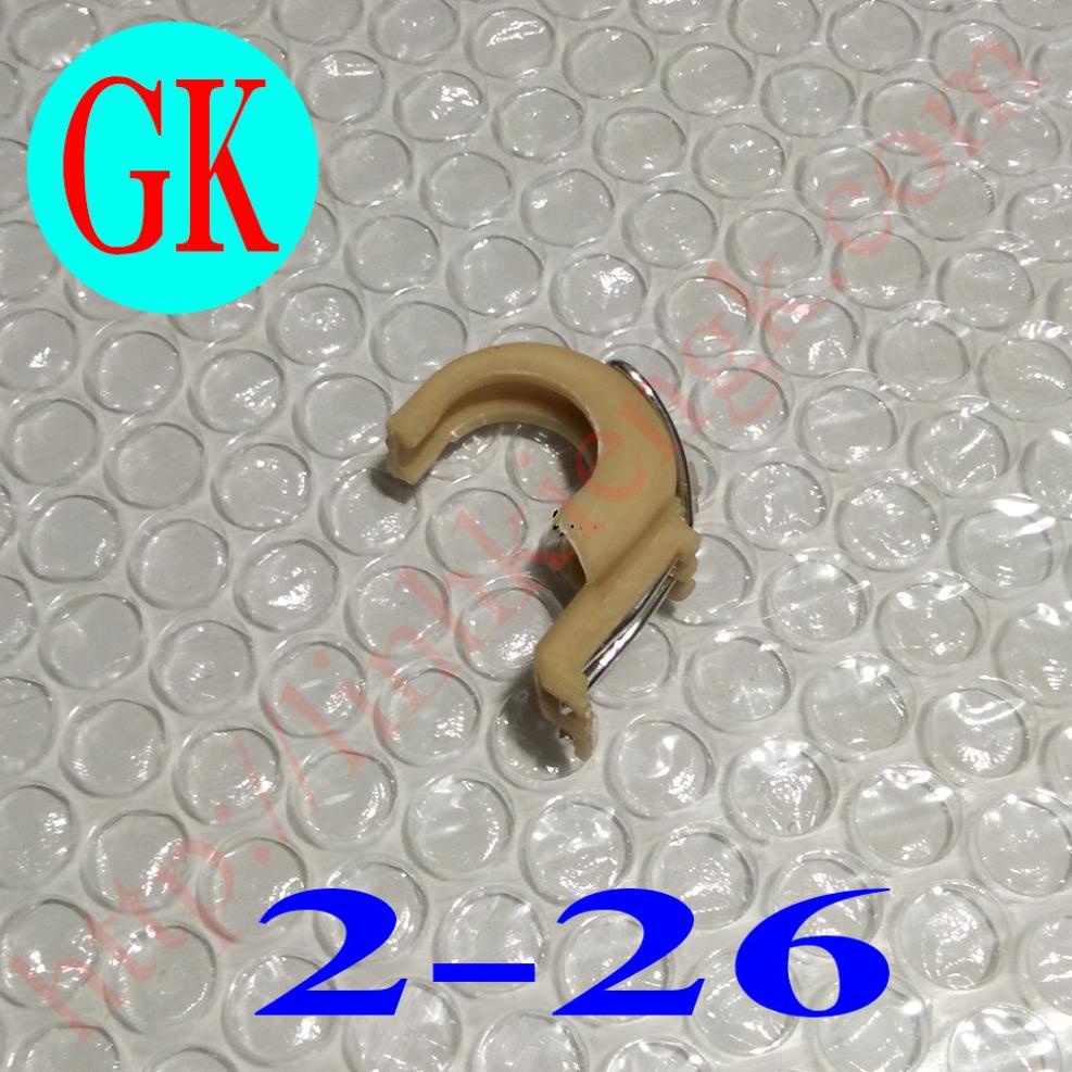 Càng cua máy khoan 2-26 [K-14-11]