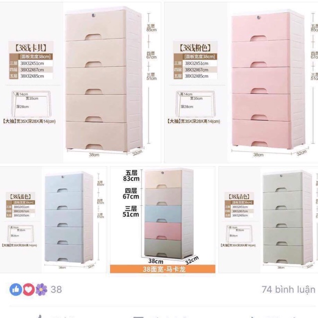Tủ nhựa 5 tầng khoá