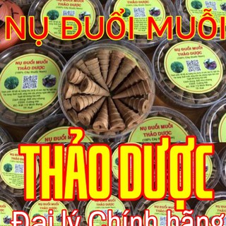 HỘP NỤ ĐUỔI MUỖI THẢO DƯỢC 100% LÀNH TÍNH THÂN THIỆN VỚI MÔI TRƯỜNG