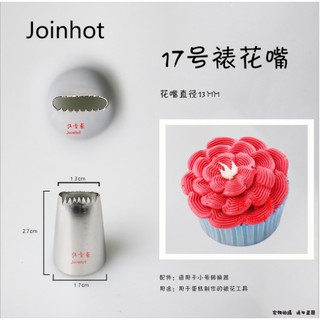 Đuôi bắt bông kem - lẻ nhiều mẫu