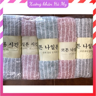 Khăn tắm lông cừu hàn quốc kẻ tăm kt 50 x 100cm ⚡hàng loại 1⚡ khăn bông lông cừu siêu thấm hút, mềm mại
