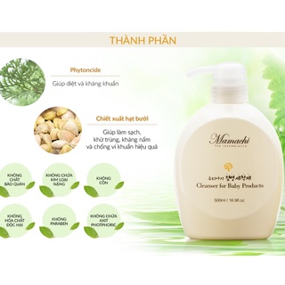 [CHÍNH HÃNG MAMACHI] NƯỚC RỬA RAU CỦ VÀ ĐỒ DÙNG CAO CẤP CHO BÉ MAMACHI – NƯỚC RỬA ĐỒ DÙNG CHO BÉ
