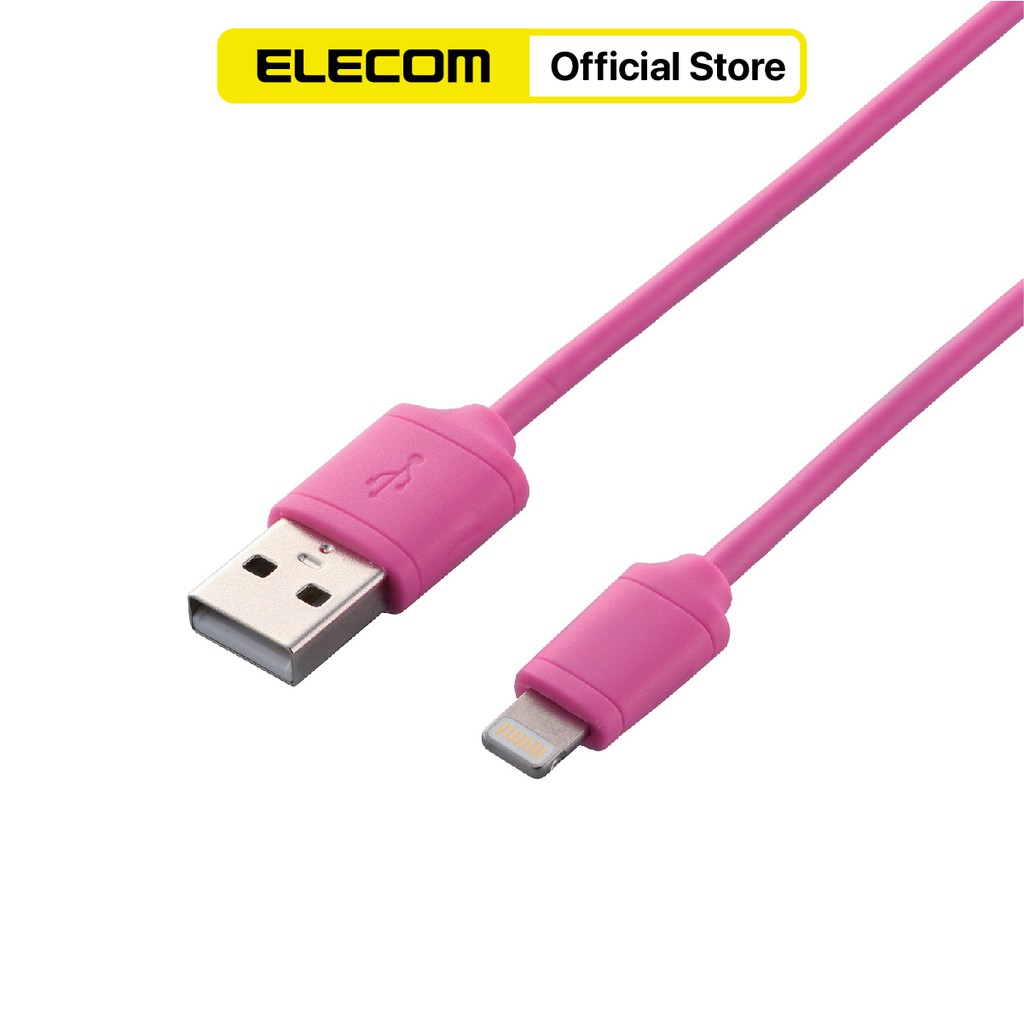 Cáp Lightning Elecom LHC-UAL05  LHC-UAL10 LHC-UAL15 LHC-UAL20 HÀNG CHÍNH HÃNG | BigBuy360 - bigbuy360.vn