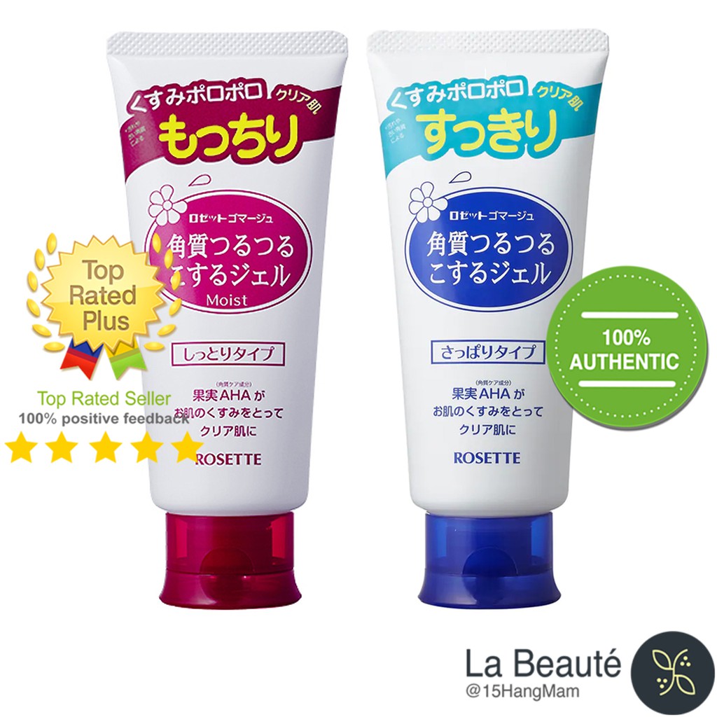 Rosette Gel Tẩy Tế Bào Chết Cho Mọi Loại Da 120g