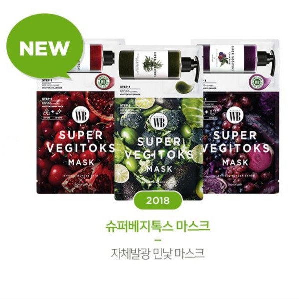 Mặt Nạ Rau Củ Thải Độc Super Vegitoks Mask