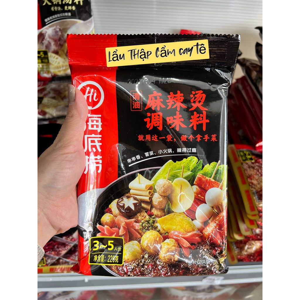 cốt lẩu haidilao thập cẩm cay tê