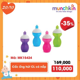 Cốc ống hút cl munchkin