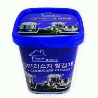 Kem tẩy đa năng Oven Cookware Cleaner