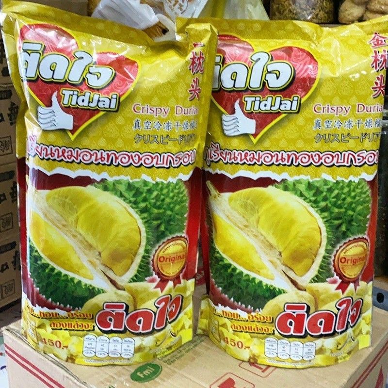 SẦU RIÊNG SẤY THÁI LAN 210GR