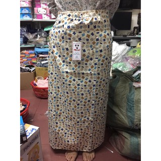 Quần váy chống nắng