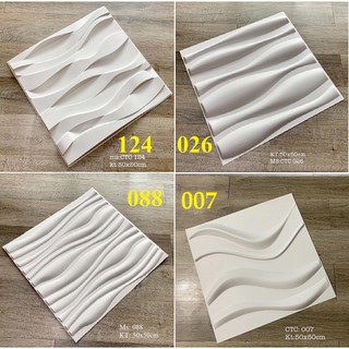 Tấm nhựa ốp tường PVC VÂN SÓNG