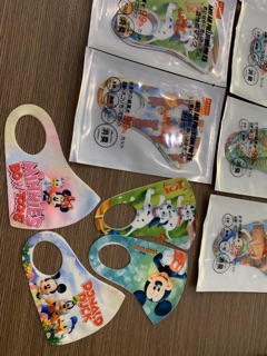 Khẩu trang em bé Daiso