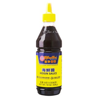Sốt Tương Ngọt Koon Chun 538gr/ Tương Đen Ăn Phở HongKong/ Hoisin Sauce HongKong