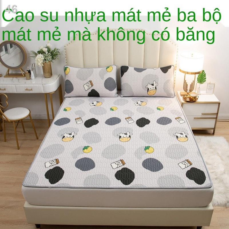 WThảm cao su ba mảnh, chiếu lụa băng, mát mùa hè, mềm điều hòa Tencel, có thể giặt được, gấp lại trong gia đình