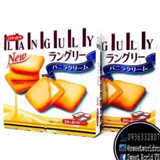 Bánh lưỡi mèo Languly - Nhật Bản