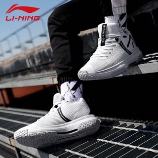 Giày Li-ning nam CHÍNH HÃNG (ảnh thật ở cuối)