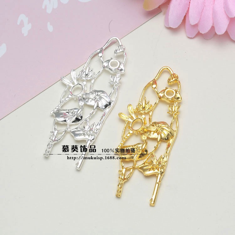 (1 cái) Phiến đúc kim loại 28*70mm, Nguyên liệu Làm trang sức cổ trang, Nguyên liệu DIY