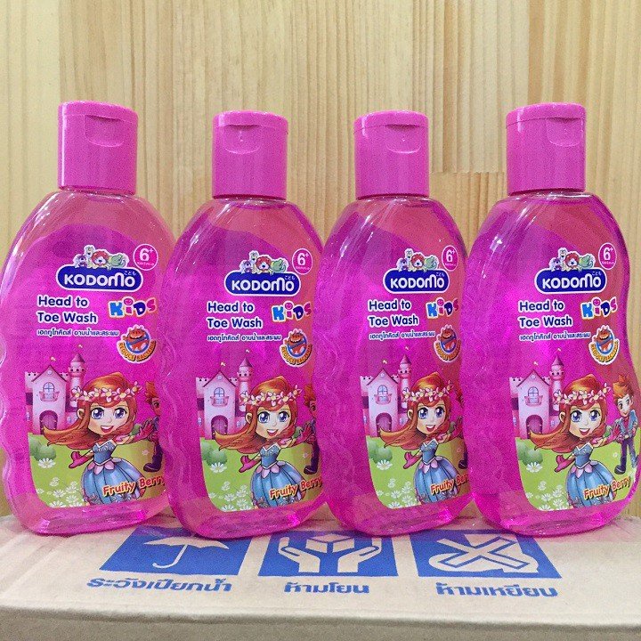 Dầu Tắm Gội Trẻ Em Kodomo 200ml