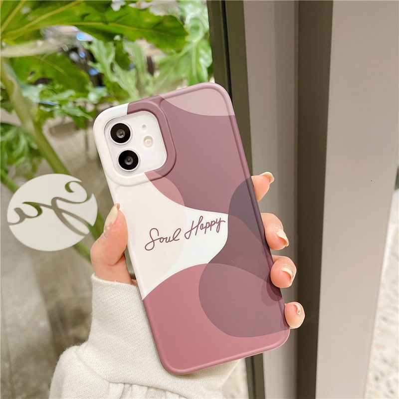 Ốp điện thoại cao su mềm chống rơi phối màu tương phản thích hợp cho IPhone 12 12promax 7 8Plus XR XSMAX 11 11promax