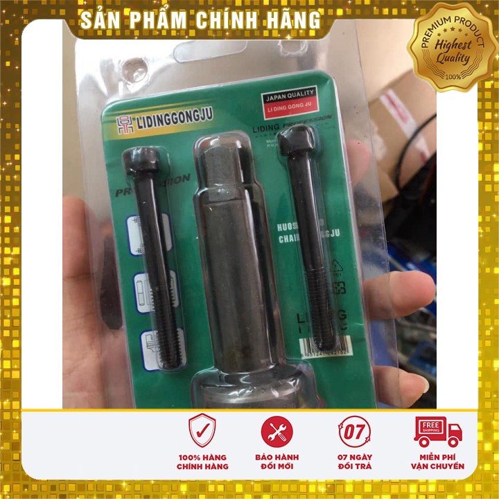Tháo Ác Piston ALONGTOOL vam dùng được tất cả các loại piston khó