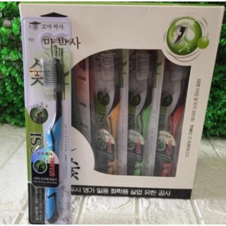 Bán buôn hộp 30 chiếc bàn chải đánh răng bossi