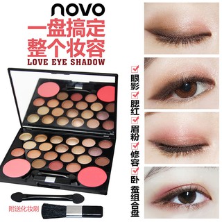 Bảng phấn mắt novo 22 màu