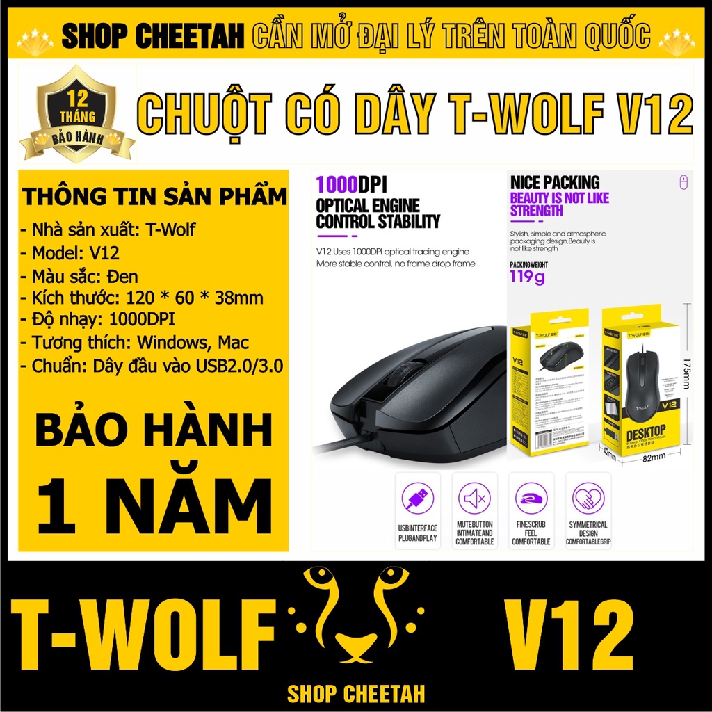 Chuột có dây T-Wolf V12 – Chính hãng – Độ nhạy 1000 DPI – Bảo hành 12 tháng