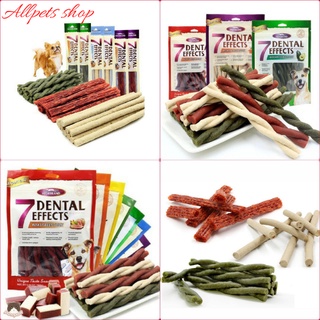 Xương gặm sạch răng cho chó 7dental 15gram/cây
