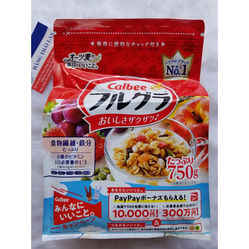 Combo 2 gói Ngũ cốc Calbee Nhật Bản- ngũ cốc Calbee màu đỏ 750g