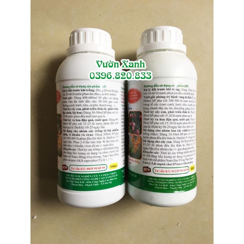 Cặp đôi hoàn hảo đặc trị nấm, bệnh vi khuẩn Nano Bạc đồng và Nano Đồng Oxyclorua chai 500ml