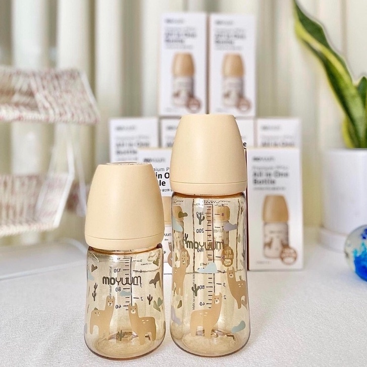 Bình sữa Moyuum Cloud, mẫu mới Limited 2021 Họa Tiết Xanh Lá, moyuum mây 170ml/270ml