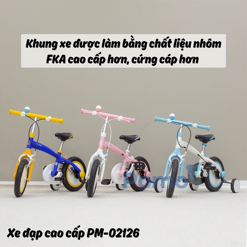 Xe đạp cao cấp IQOO PM 2126 cho bé