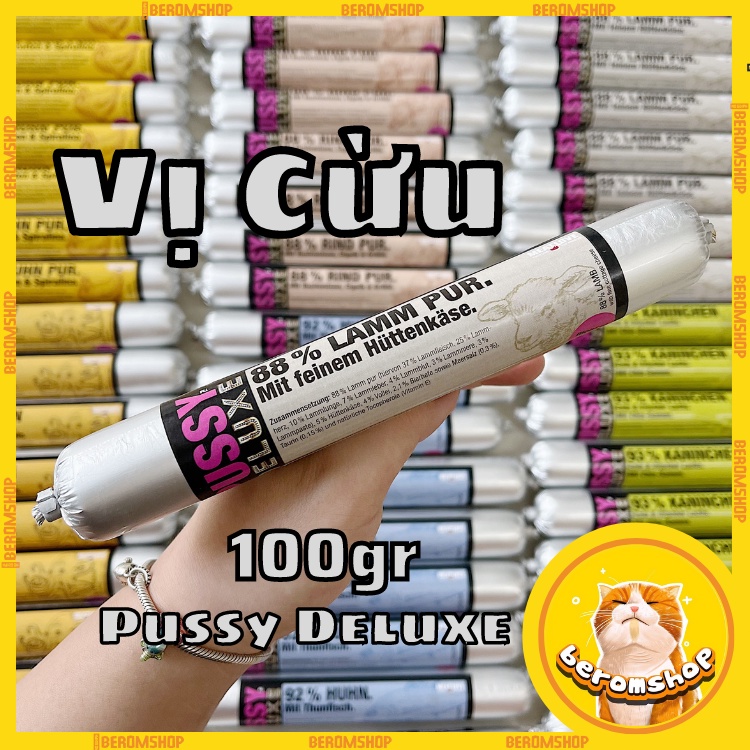 XÚC XÍCH CHO MÈO PUSSY DELUXE 100G 6 VỊ NHẬP ĐỨC GIÁ CỰC RẺ